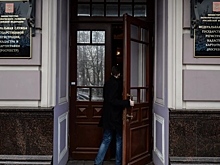 Более 1,4 млн онлайн-заявлений принято Росреестром по Москве за январь – ноябрь