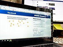 Принцип беспристрастности: Россия приведет Facebook к "единому стандарту"
