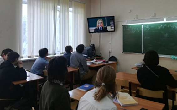 В Самарской области полицейские провели для студентов онлайн-мероприятие по профилактике в сфере незаконного оборота наркотиков