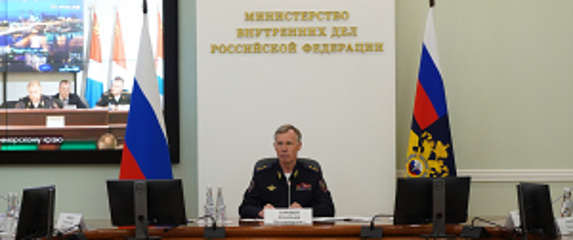 Александр Горовой провел заседание Оперативного штаба МВД России по профилактике правонарушений