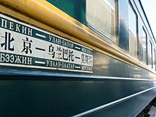 Стало известно, когда вернут безвизовый въезд в Китай