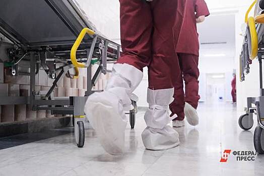 ​Стали известных подробности закрытия тюменских больниц из-за пандемии