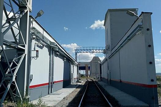 Ростех установит новейшие комплексы для досмотра поездов на границе с Китаем