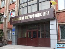 Угрозы расправы над детьми. Уволен «сливавший» служебную информацию энгельсский наркополицейский