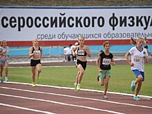 Тамбовская область - в тридцатке лучших регионов страны по реализации комплекса ГТО