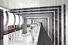Собянин: Работы по строительству станции «Бачуринская» Троицкой линии метро вышли на финишную прямую