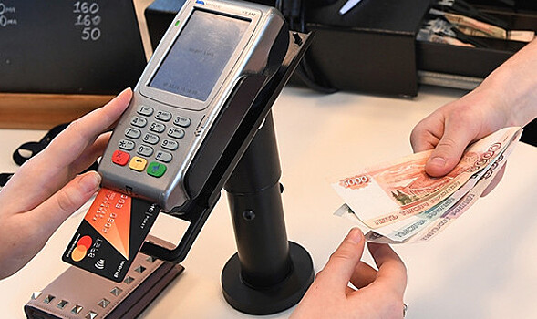 Россияне почувствовали хруст денег