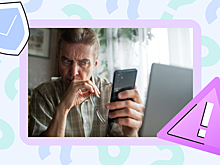 Как сообщить о подозрительном звонке через Госуслуги