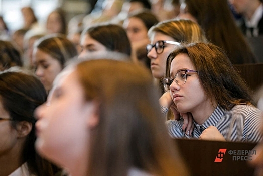 Как прошел Всероссийский слет студенческих отрядов