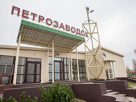 817 млн. рублей инвестировано в строительство аэровокзального комплекса в Петрозаводске