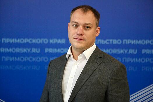 Инвестиционное агентство Приморского края запускает проекты на условиях государственно-частного партнерства