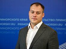 Инвестиционное агентство Приморского края запускает проекты на условиях государственно-частного партнерства