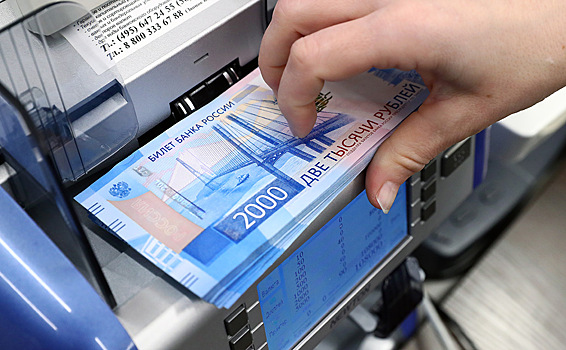 Власти РФ оценили первые результаты от повышения налога на прибыль