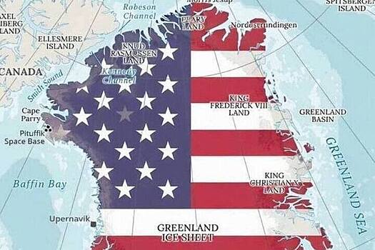 «А какое право на нее имеет Дания?»: в Белом доме объяснили наложение флага США на Гренландию