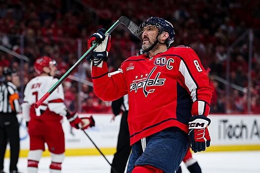 Александр Овечкин возглавил рейтинг игроков с самыми большими заработками за карьеру в НХЛ