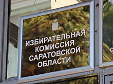 Кандидат-самовыдвиженец Роман Антонов может покинуть предвыборную гонку