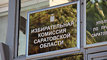 Кандидат-самовыдвиженец Роман Антонов может покинуть предвыборную гонку