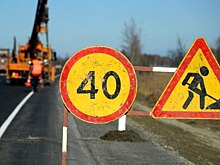 Дело о многомиллиардных хищениях на ЦКАД связали с экстремистами