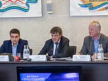 Федерация футбола Новосибирской области подвела итоги 2023 года