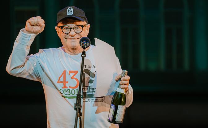 Театр «У Никитских ворот» открыл 43 сезон — зрителей ждет 10 премьер
