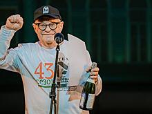 Театр «У Никитских ворот» открыл 43 сезон — зрителей ждет 10 премьер
