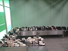 В аэропорту Екатеринбурга задержали китайца с крупной партией ботинок на правую ногу
