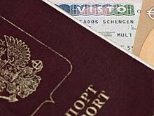 В визовом центре страны Европы в Минске перестали принимать заявления россиян