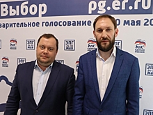 Омский предприниматель Васильев и его топ-менеджер Савельев тоже пошли на праймериз