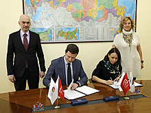 Спортсменам предложат озвучить талисманов комплекса ГТО в мультсериале