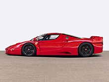 Ferrari с автографом Шумахера продадут на аукционе