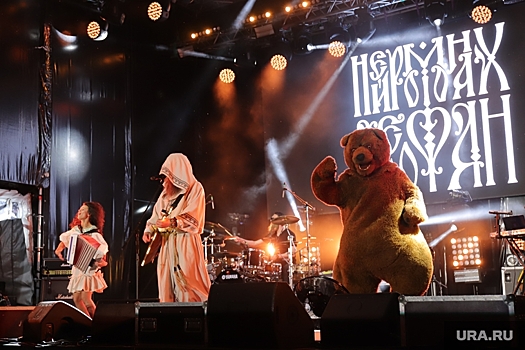 В Екатеринбурге перенесли фестиваль «Музыка свободы»