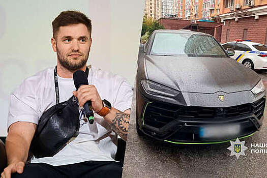 ИБ-эксперт Бедеров: украинского криптотрейдера Кудо "прессовали силовики"