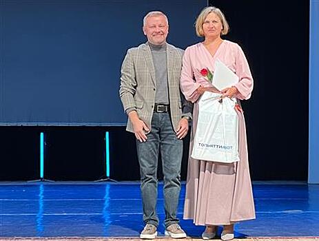 "Тольяттиазот" поздравил детский центр "Гармония" с юбилеем