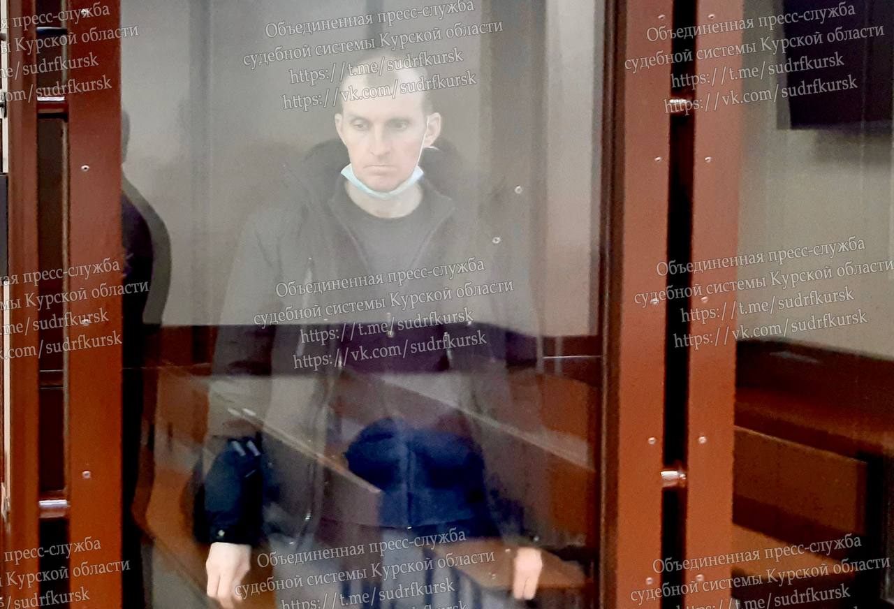 Суд в Курске арестовал москвича по делу о краже у инвалида