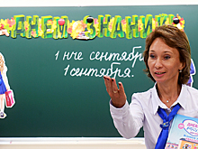 Дистанционно: Школы признали новыми очагами коронавируса