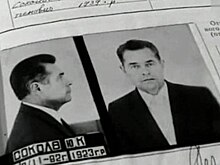 Новый «ГУЛAГ»: сколько человек Андропов отправил в лагеря