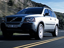 Кроссовер Volvo XC90 новой генерации получит автопилот Ride Pilot