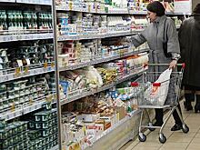 За три месяца Роспотребнадзор забраковал 324 тонны продуктов