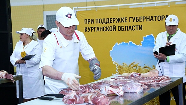 Не обволяешь — не поешь. В Зауралье выберут лучшего обвальщика