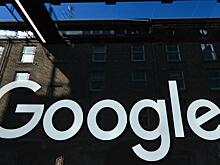 18 квинтильонов рублей: Гугл сойдет с ума от русских