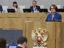Глава ЦБ Набиуллина: пик инфляции в России остался позади