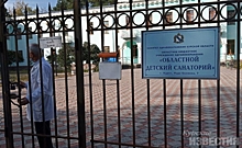 Детский реабилитационный центр Курска начинает свою работу