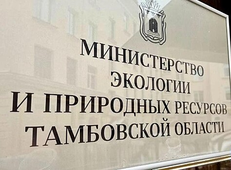 Качество благоустройства с помощью QR-кодов смогут оценить жители Хабаровского края