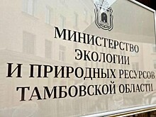 Качество благоустройства с помощью QR-кодов смогут оценить жители Хабаровского края