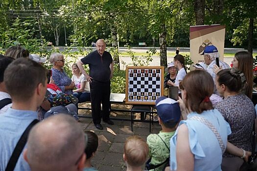 В парке Кирова появилась шахматная аллея