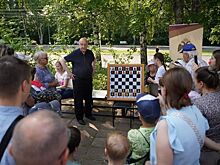 В парке Кирова появилась шахматная аллея
