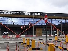 В Шереметьево экстренно сел лайнер, несмотря на угрозу атаки дронов