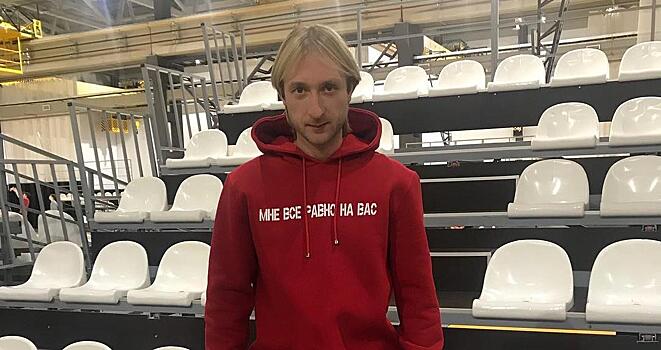 27-28 января: самые интересные фото и видео из Instagram звезд