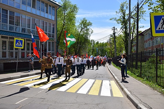 Торжественное шествие прошло в Первомайском