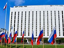 Посольство РФ указало на желание США «раскочегарить» конфликт на Украине